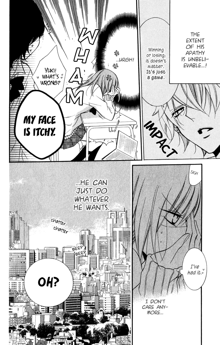 Namaiki Zakari, Chapter 10 image 06